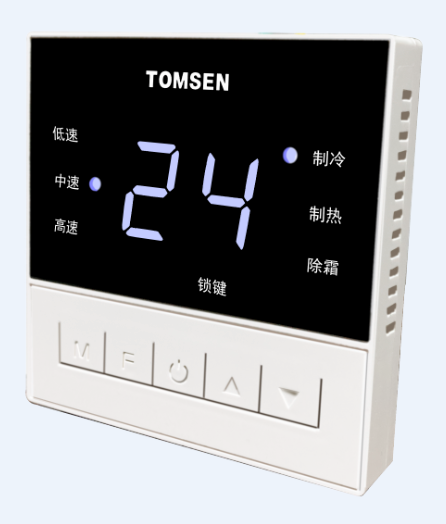 TM619 數(shù)碼顯示型中央空調溫控器